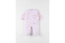 Dors Bien Pyjama Jungle Rose 1 mois