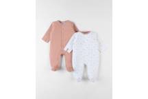 Set 2 Pyjamas Dors- Bien Jersey - Petit Guépard 3M